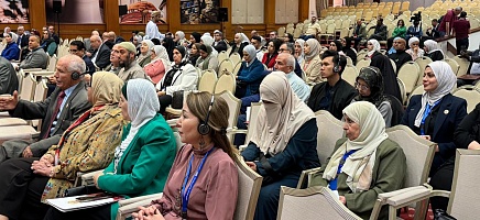 Архив Президента РК участвует в международной конференции в Иордании фото галереи 1